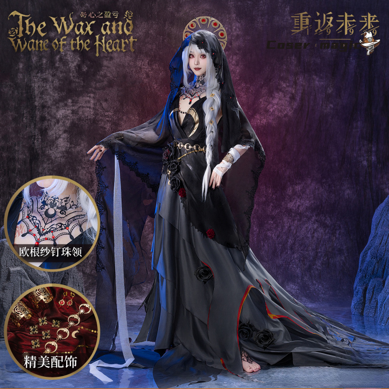Ethnic Outfit - Irelia H Store Anime Reverse:1999 Semmelweis