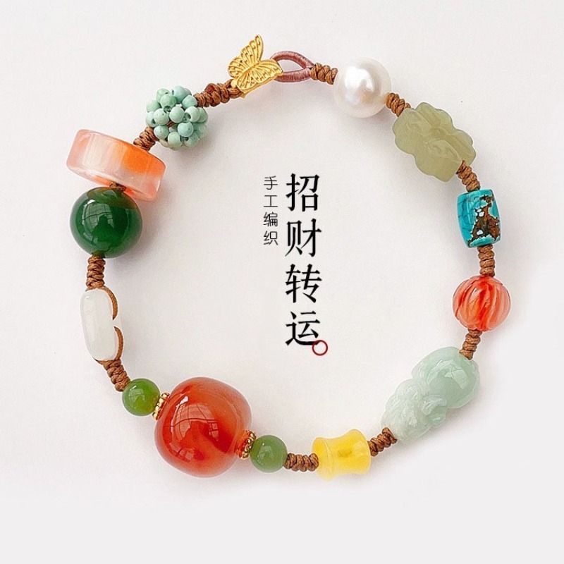 Ethnic Fashion Style - Customized Natural Hotan Jade Zhaocai Pixiu