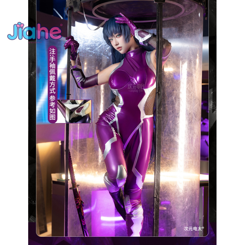 ZERO  Asagi Igawa Cosplay Cost - Ethnic Outfit 评论和价格