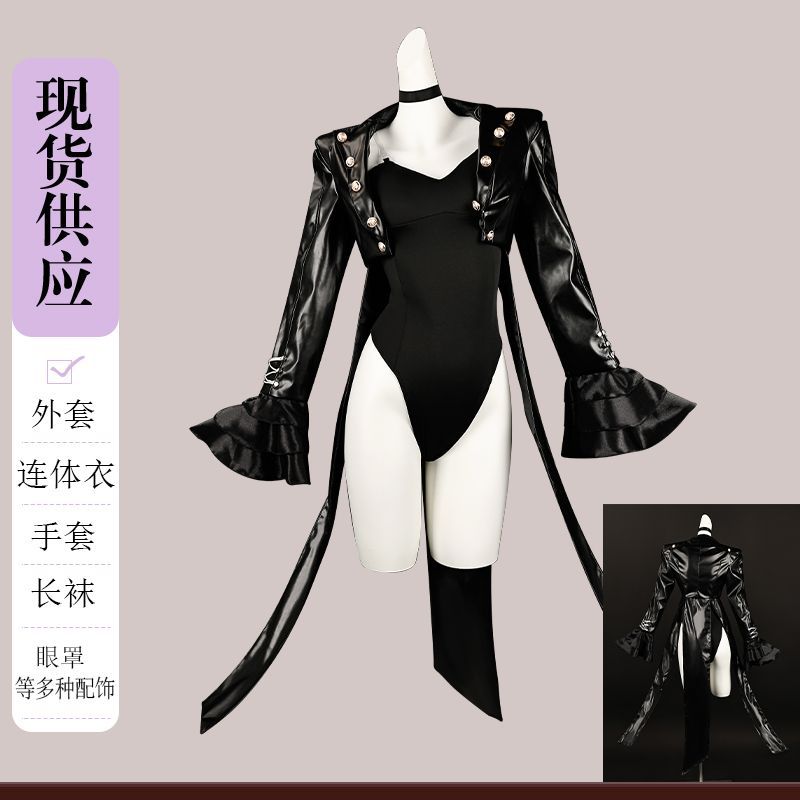 Game Royal Kasumi Yoshizawa Co - Ethnic Outfit 评论和价格