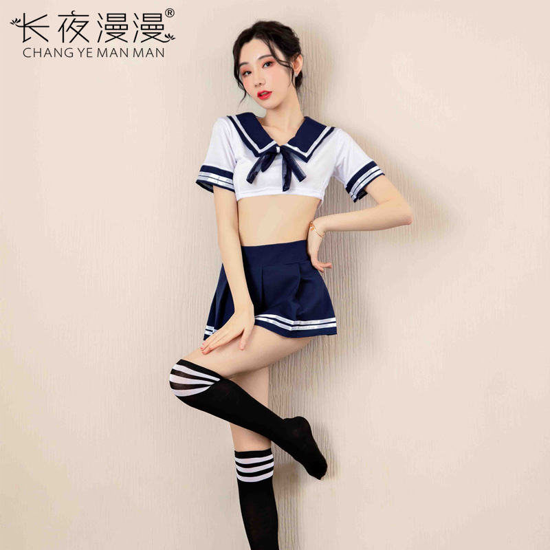 Japan/Korean Costume Schoolgir - Ethnic Outfit 评论和价格